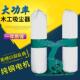 单桶双桶吸尘机移动式 工业集尘器木工机械布袋吸尘器雕刻机除尘器