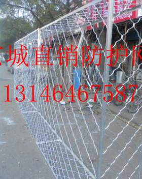 专业北京安装防盗网，防护栏，免费测量防盗窗。钢筋棍镀锌防盗网