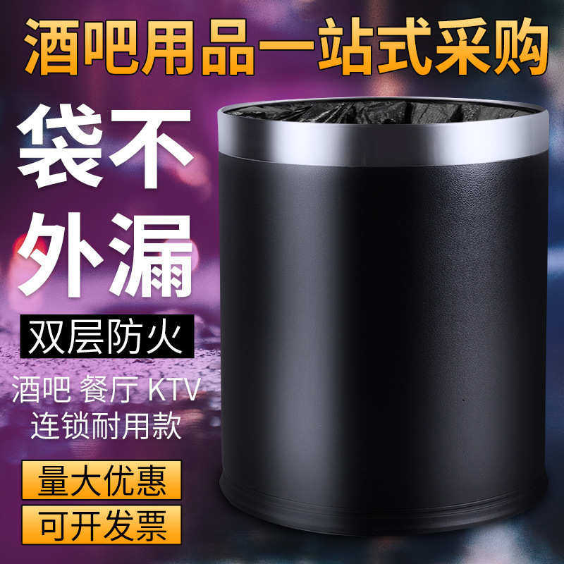 双层不锈钢垃圾桶办公室卫生间厕所ktv酒店客房家用客厅厨房纸篓
