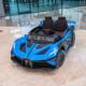 正品 布加迪移玩儿童电动卡丁车四轮汽漂车宝宝可坐双人车具车大号