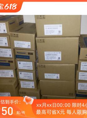 MCDHT3520L01/MCDDT3520伺服驱动器全新质保一年，欢迎询价议价