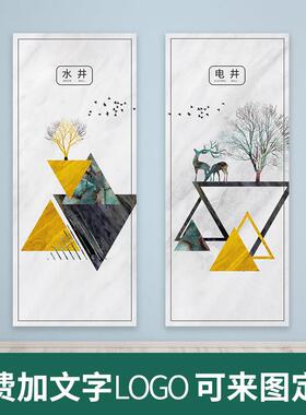 水电井装饰贴纸画管道井水暖井电井房门美化遮挡自粘防水贴可定制