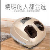 家用足疗机多 功能脚底足底按摩器电动揉捏智能加热