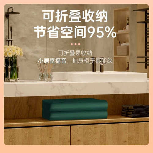 2TCU泡澡桶成人大号折叠洗澡浴桶坐浴盆儿童家用全身情侣充气浴缸