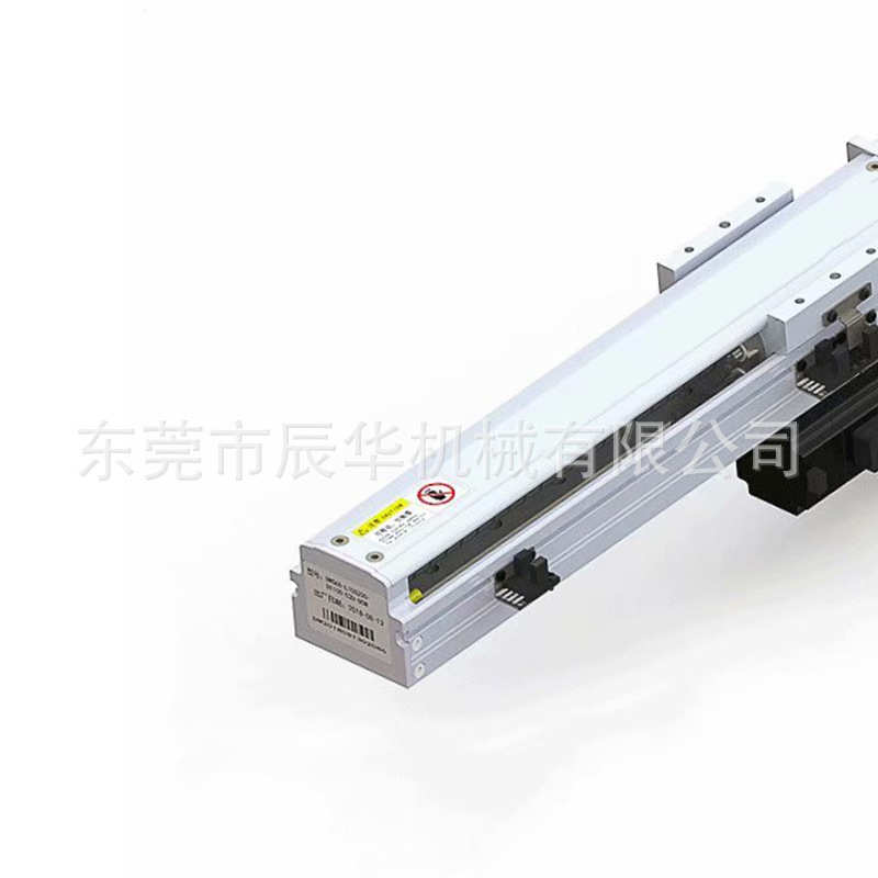 厂家批发皮带线性模组 宽滚珠丝杠直线导轨 直线皮带传动