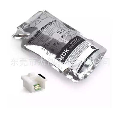 厂家供应QL袋装热转印墨水EPSN F6000 F7000不带芯片热升华墨水