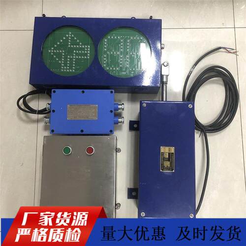 ZKC127D电动司控道岔装置ZKC127D(A)矿用电动司控道岔装置