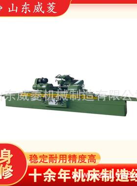 供应M150*1600外圆磨床M1450A高速精密磨床含税销售