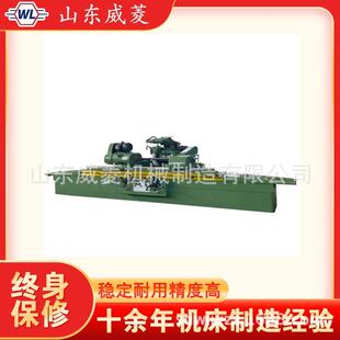 1600外圆磨床M1450A高速精密磨床含税销售 供应M1350