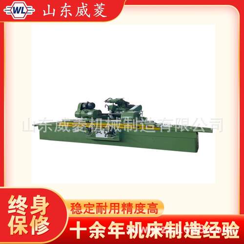 供应M1350B*5000大型外圆磨床M1363*4000外圆磨床
