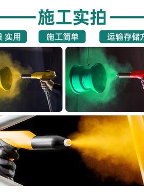 9003-9006白色防锈塑粉家装热固性粉涂料9003-900防静塑电喷末涂