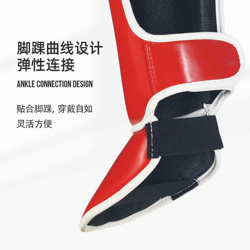 BN拳击护腿儿童搏击护腿板泰拳格斗训练加厚连脚背护具散打护胫