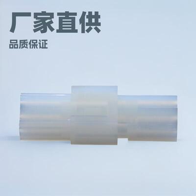 厂家直供BY柏雨1.58接插件线对线塑壳1.58连接器空中对接1.58胶壳