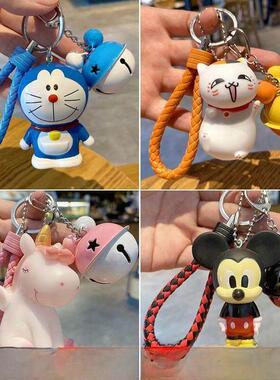 Cute Cartoon Key Chain ring Keychain Doll Car Toy Anime Bag