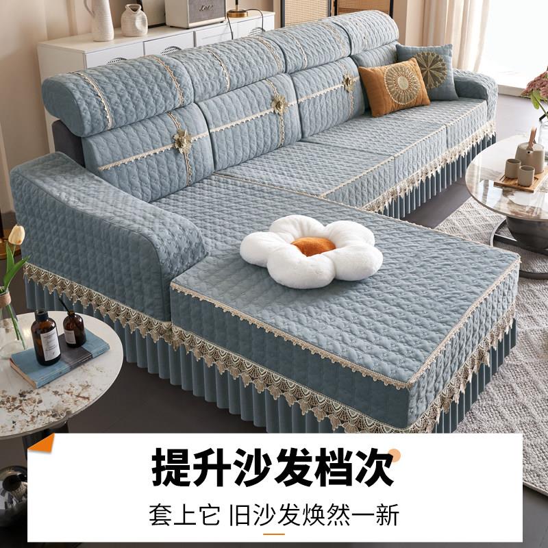 沙发套罩202做5年新款定制三NNX座一妃全包订棉夹加厚夏季丝沙冰