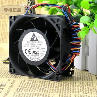 4.9A 原装 1.3万转汽车增压超暴力风扇 8cm 8038 台达 PFR0812XHE