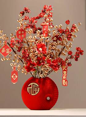 新中花式年宵植绒花瓶装饰件客厅马摆春节喜年庆福桶新年乔OON迁