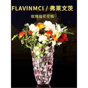 正品合文弗莱茨璃玫瑰水晶玻花瓶富贵竹百花瓶插花花瓶摆件礼品花