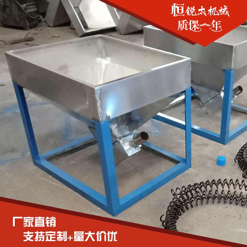 现货饲料粉末弹簧上料机 化肥种子全自动上料机 不锈钢弹簧上料机
