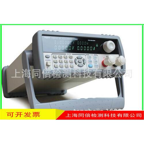 新品常州同惠TH8101A直流电子负载150W-3000W