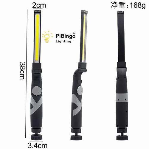 1804度调节OB工灯无极调光US823B充电汽车检作修灯ledIPC4防护