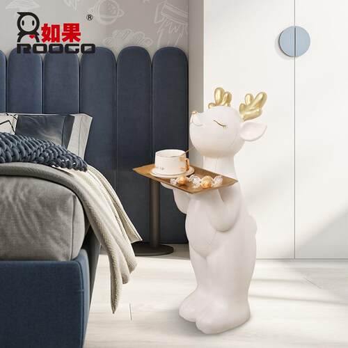 如果梅花鹿大型简约创意站立收纳托盘客厅家居装饰品门口落地摆件