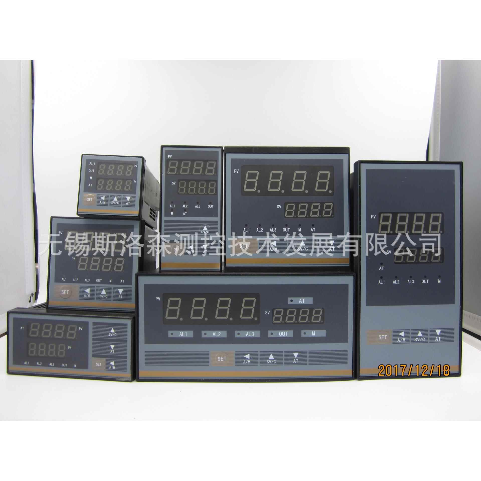 XSC8系列智能调节仪 PID控制仪 温湿度压力调节仪 PID数显表