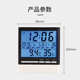 农历温度计室内家用高精度电子温湿度计室温时钟带干湿表房间