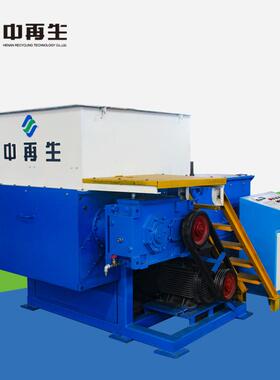 SS-40100型塑料单轴撕碎机厂家供应纸筒橡胶木材破碎机
