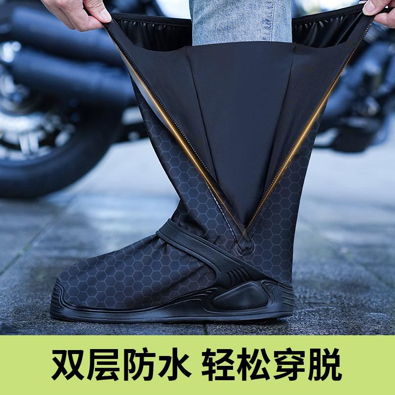 雨鞋套pvc男耐磨便携成人透气高筒防滑骑行脚套防水秋冬款雨鞋女