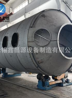 用脱硫洗涤塔塔蒙乃尔合船金M400K62750不锈钢喷淋塔吸0收耐腐蚀
