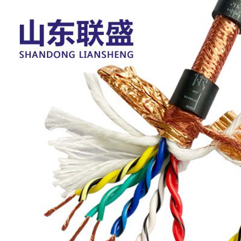 TRVVSP高柔拖链屏蔽电缆2 4 6 18 28芯双绞屏蔽伺服编码器信号线