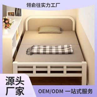 单人床家用折叠床出租房小床卧室加床一米二简易床成人米双人床邮