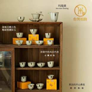 柏韵黄汝窑悬停盖碗大号家用高档不烫手茶碗功夫茶具泡茶器泡茶杯