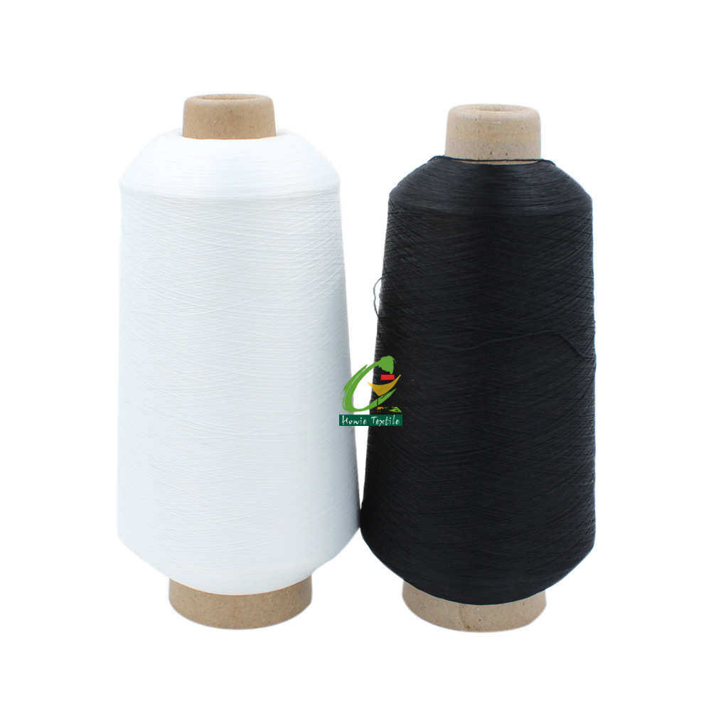 服装辅料200D高弹丝锦纶丝拷边线缝纫线打底裤拷边,纺织面料/辅料/配套,化学纤维,淘宝优惠券,粉丝福利购,淘宝优惠卷