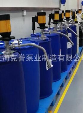 不锈钢手提电动抽液泵HD-E2-V+SS316L-HP插桶泵油桶泵自吸泵