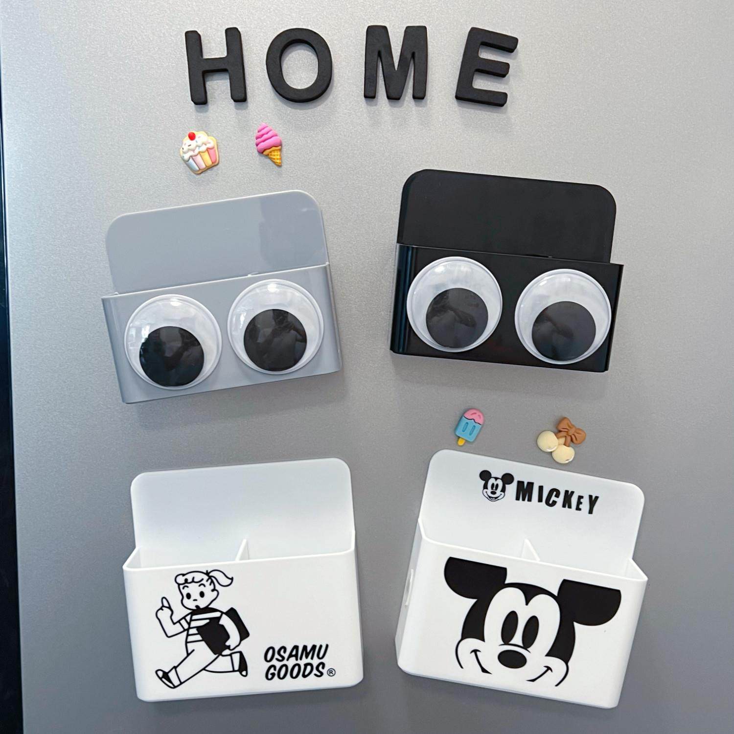 眼睛磁吸塑料笔筒收纳盒白板磁性笔盒冰箱多功能收纳盒,收纳整理,吧唧收纳盒/架,淘宝优惠券,粉丝福利购,淘宝优惠卷