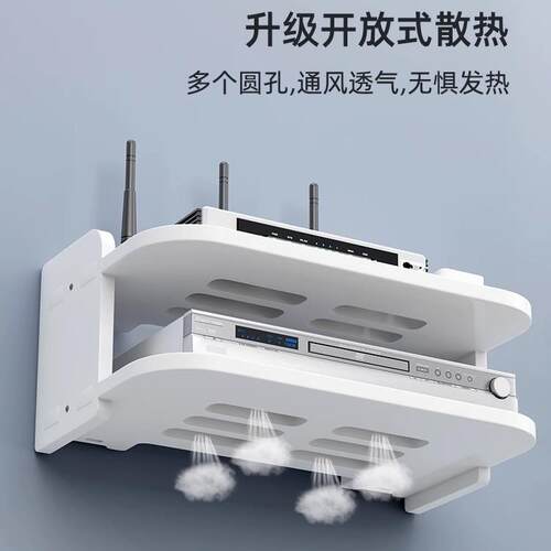 路由器物架视墙上客电机架顶盒PDD10096卧室放wifi收纳盒免打孔壁