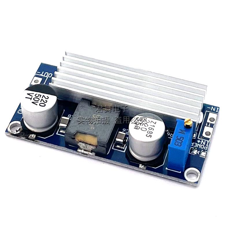 100W大功率板升压板 DC-DC 直流可调升压电源模块6A 超XL6009
