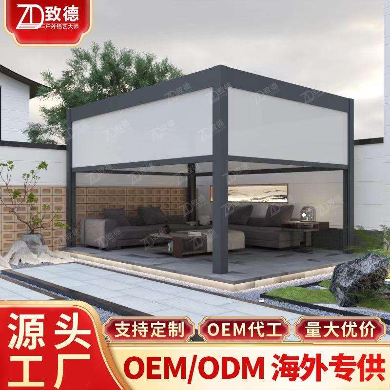 电动卷帘智能遥控店铺纱帘阳台纱窗帘软帘高清远程办公室挡雨遮阳