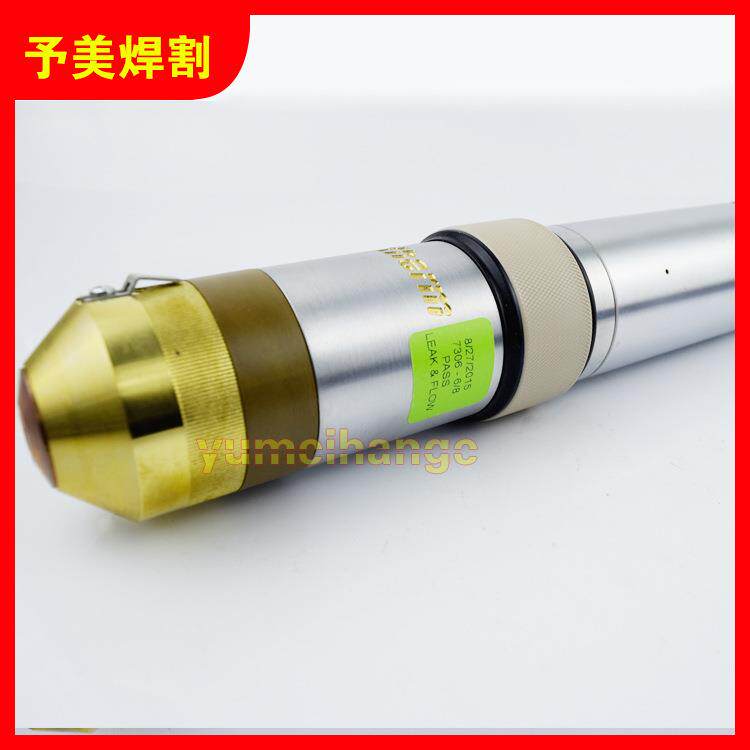 美国海宝原装割枪总成128818整套割枪HPR130/260/400枪头快接本体