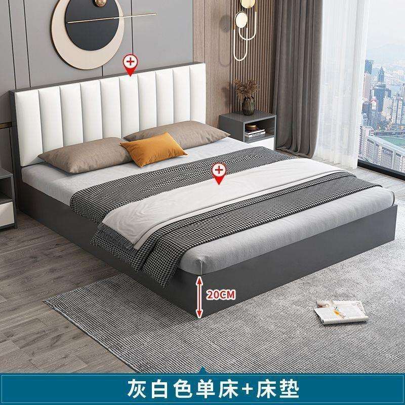 轻奢床简约床现代简约单人床板式床经济型经济落地床落地式厂家直