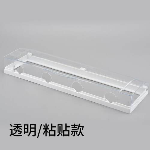高档联8型防水盒号开关插座四排连体四防溅盒通用型大电源保护6罩