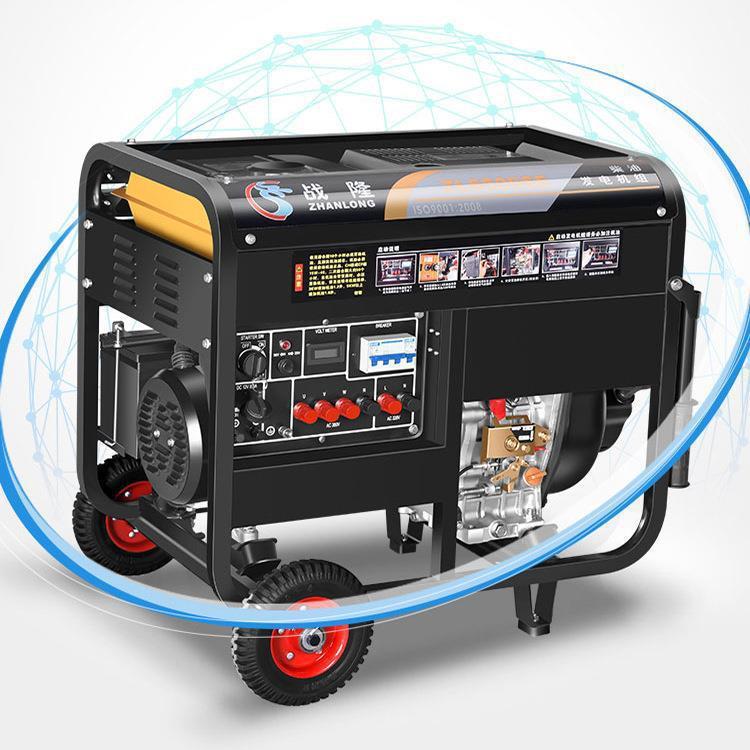 柴油发电机组5千瓦家用220V小型静音3/6/8/10kw单三相380V双电压