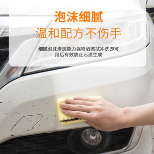 4厂AKF免L虫擦拭胶去除剂鸟粪树脂树胶虫胶去除剂家直销 艾卡莱斯