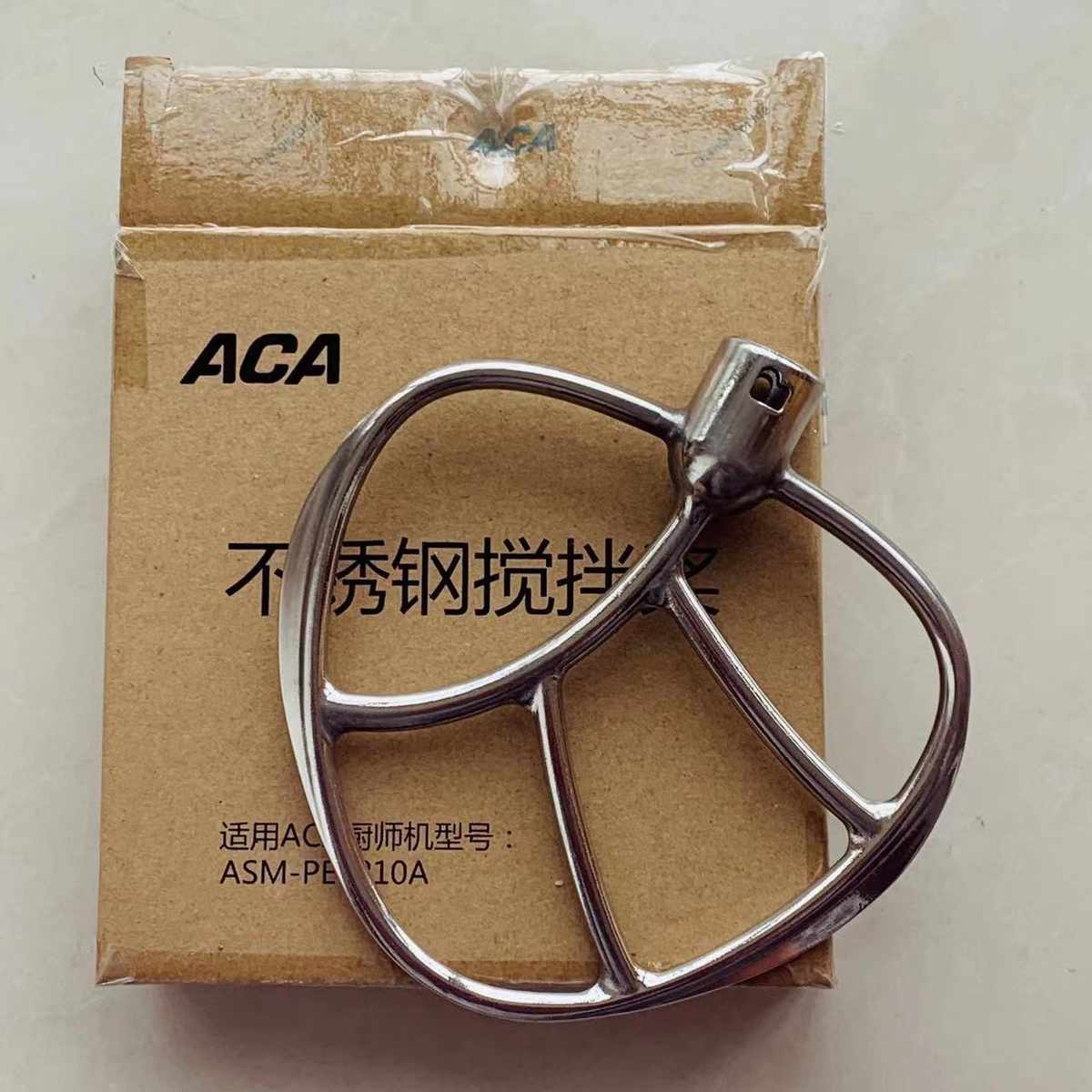 ACA厨师机1210a/1210a-1打蛋笼打蛋球网搅拌桨和面钩原装配件