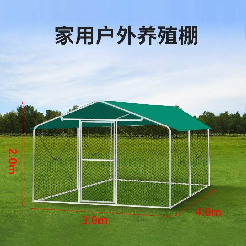 笼养鸡鸡笼养殖子笼大号鸡棚家用鸡舍鸭室外专用特大户外鸽笼防雨