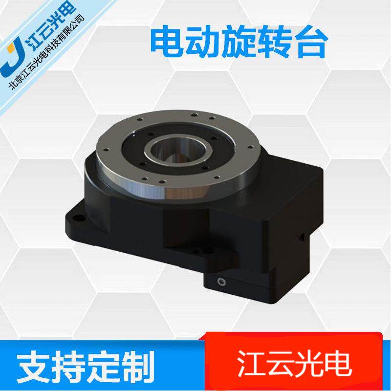 电动旋转台Y400RA10-P1-10回转工作台精密旋转定位台电控分度盘