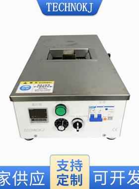 供应长喷流/点动喷流PC01-TD-T(一体机) 直流无刷调速电机