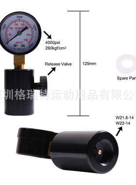 W22-14和W21.8-14气瓶测压接头4000psi大表显示压力